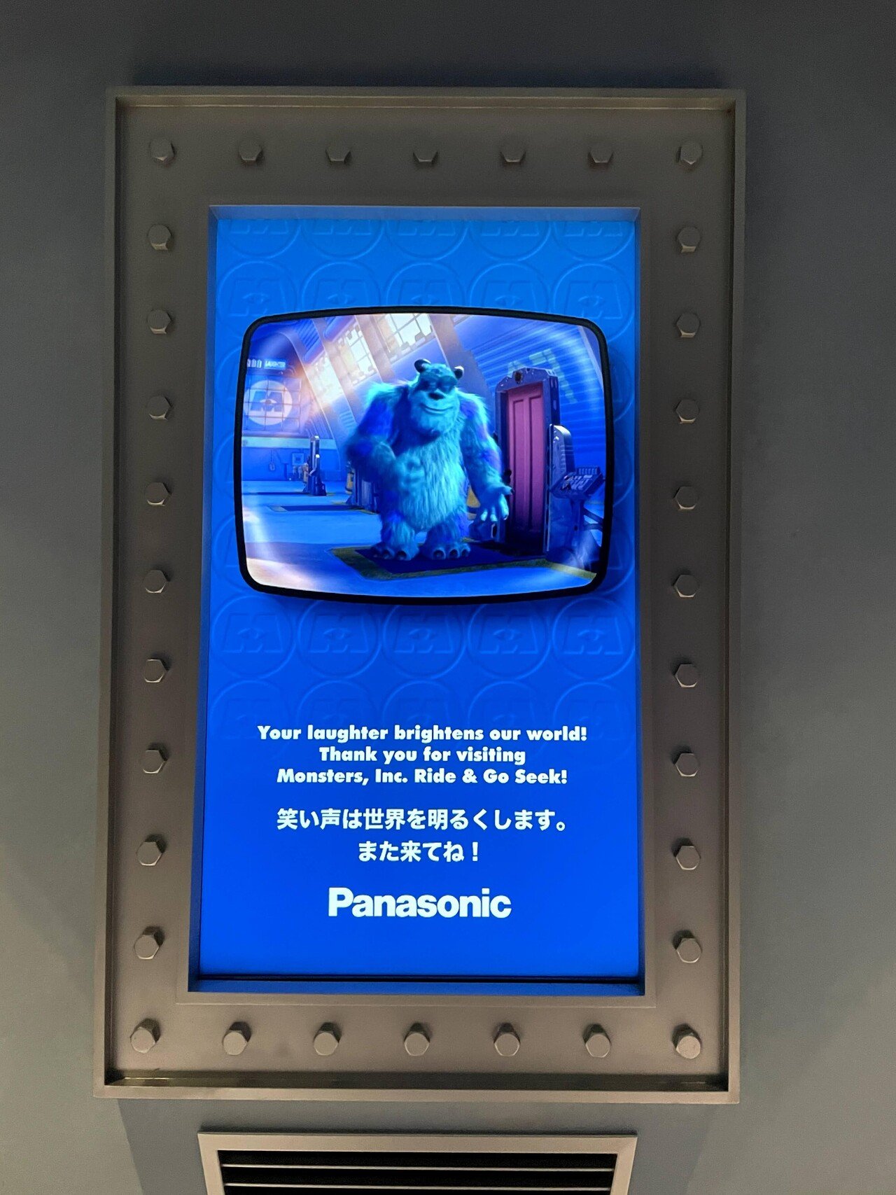 モンスターズ インク ライド ゴーシーク 歴史 科学 エンタメの交差点 Tamifurud たみふるd Note モンスターズ インク ライド ゴーシーク 歴史 科学 エンタメの交差点 Tamifurud たみふるd Note