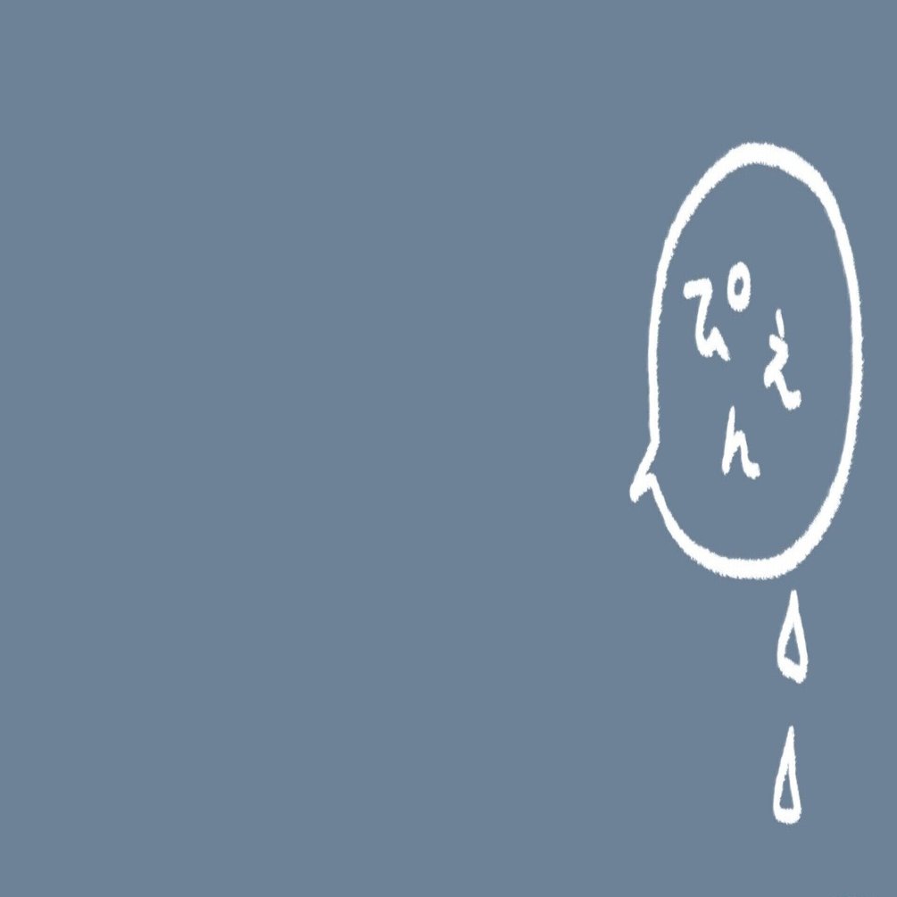 Steam嫌な思いをしない為のコツ るるいえ Note