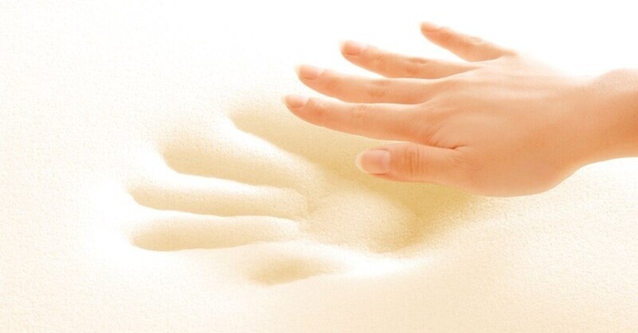 低反発か 高反発か問題 北川純子 Note 低反発か 高反発か問題 北川純子 Note