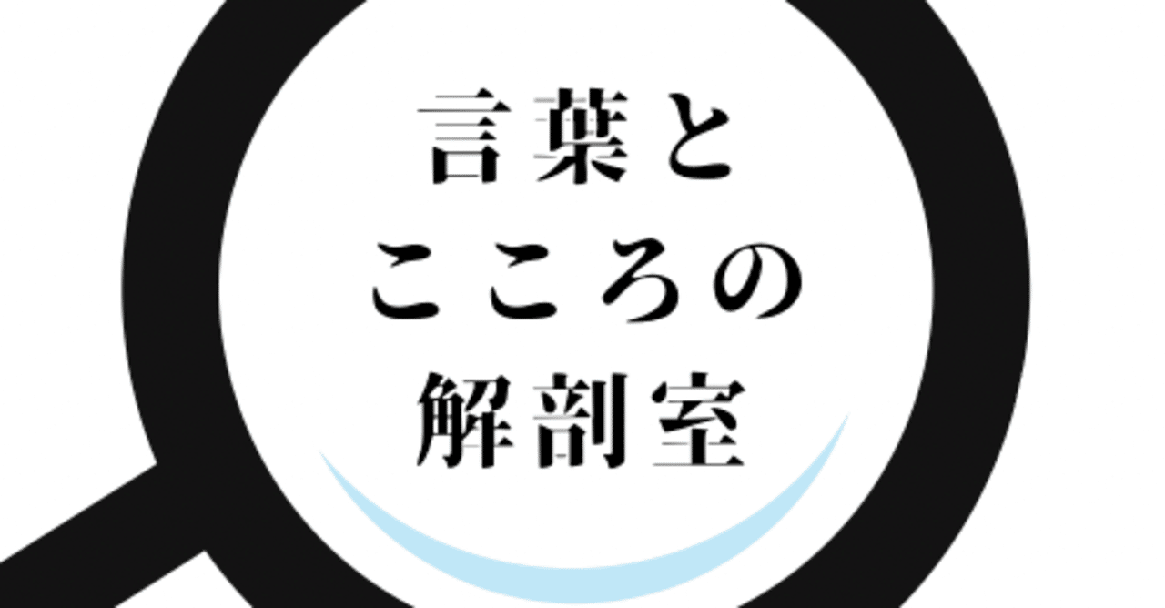 だからダサいってのがわからない。話しても通じない。