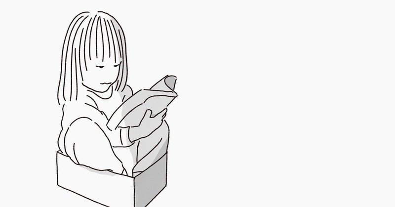 グミチョコレートパイン の新着タグ記事一覧 Note つくる つながる とどける グミチョコレートパイン の新着タグ記事一覧 Note つくる つながる とどける