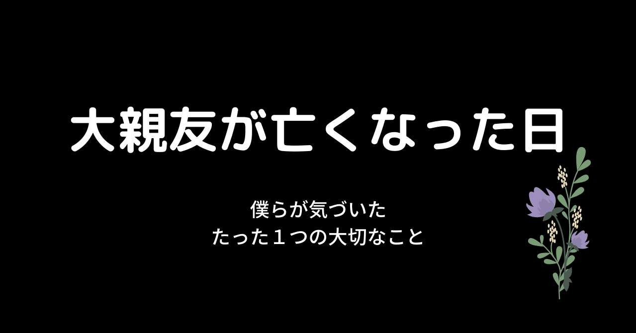 Sx3ogsfu3pw9 M Sx3ogsfu3pw9 M