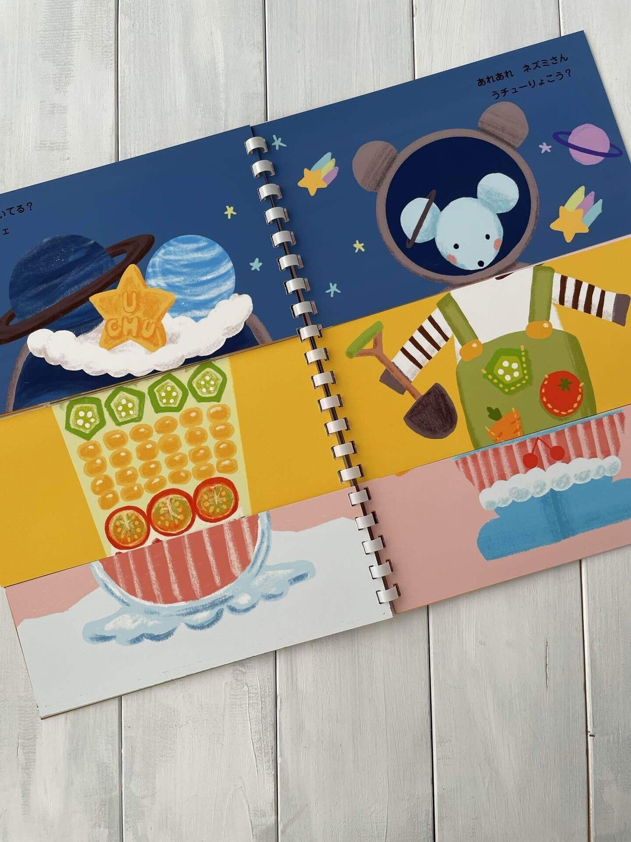 パレットクラブ絵本コースはじめました 第9回 絵本作家 立本倫子さん