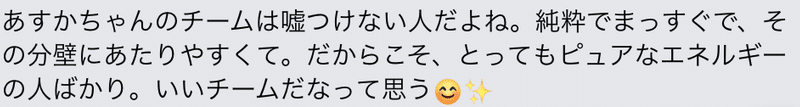 スクリーンショット 2021-09-26 8.00.51