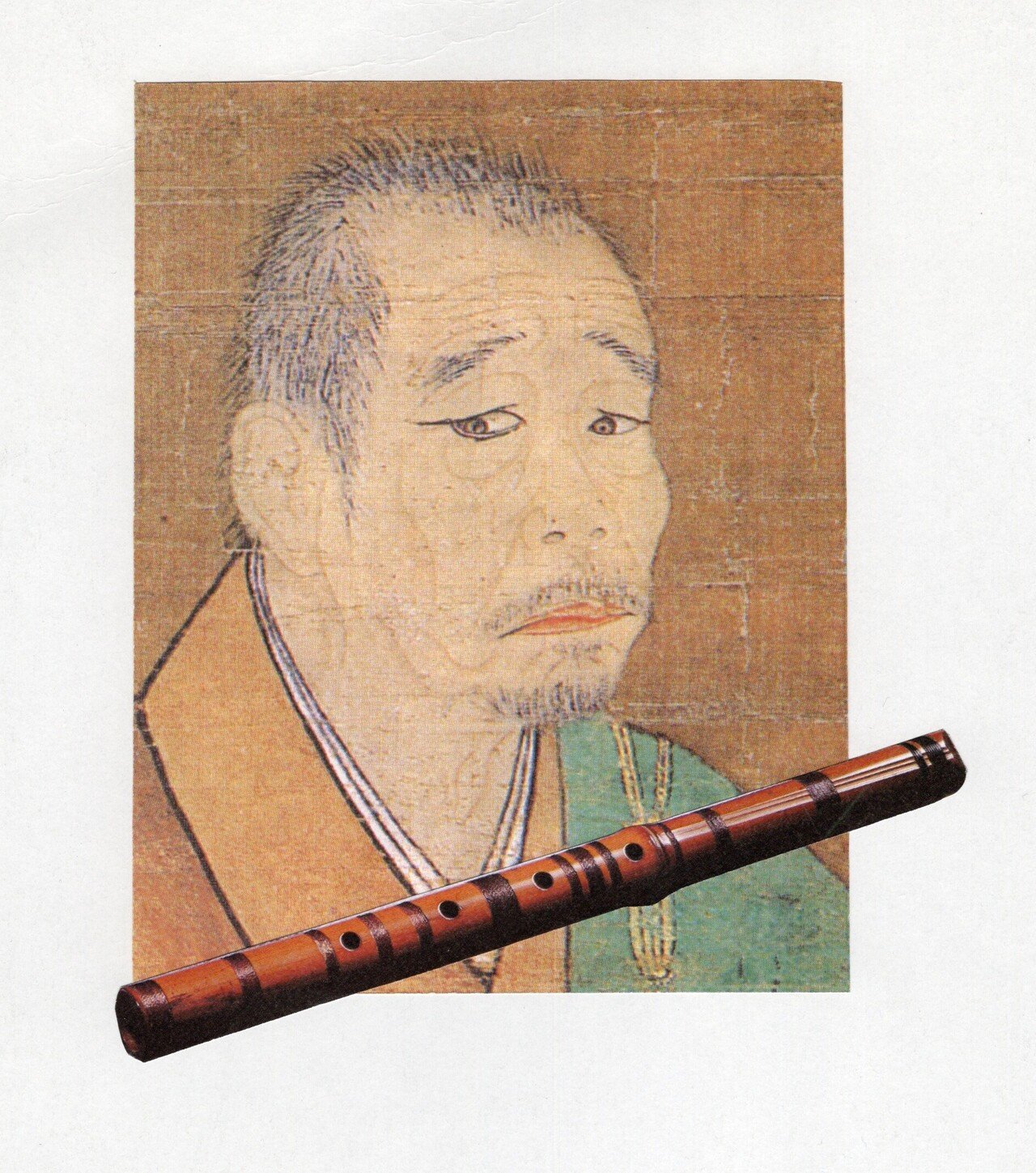 Bう 大智禅師偈頌講話 来馬琢道 著 昭和11年 森江書店 五言絶句