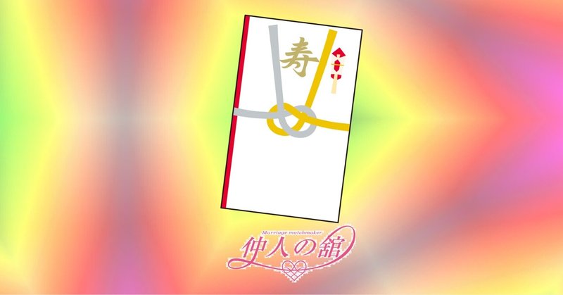 舘智彦 の新着タグ記事一覧 Note つくる つながる とどける