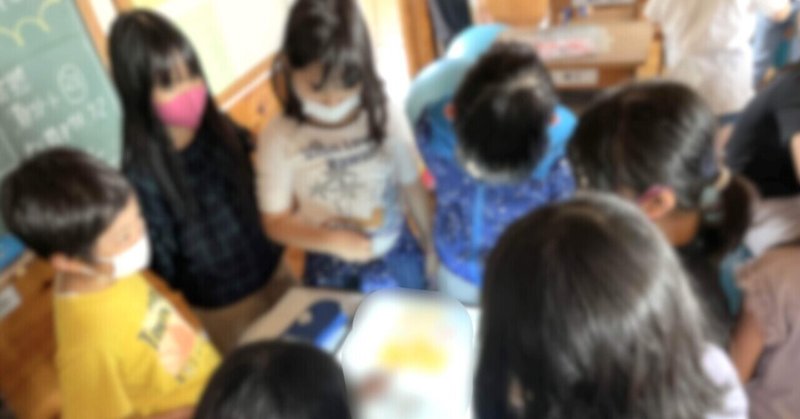 マンガ イラストクラブの活動に来年度から参加する予定の3年生が見学に来てくれました 日本一 心に貼る絆創膏シールを創ってる人 描く命家 Toh Note
