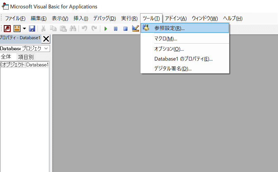 Access Filedialogの実行時エラー'-2147467259（8000405）'｜yuki