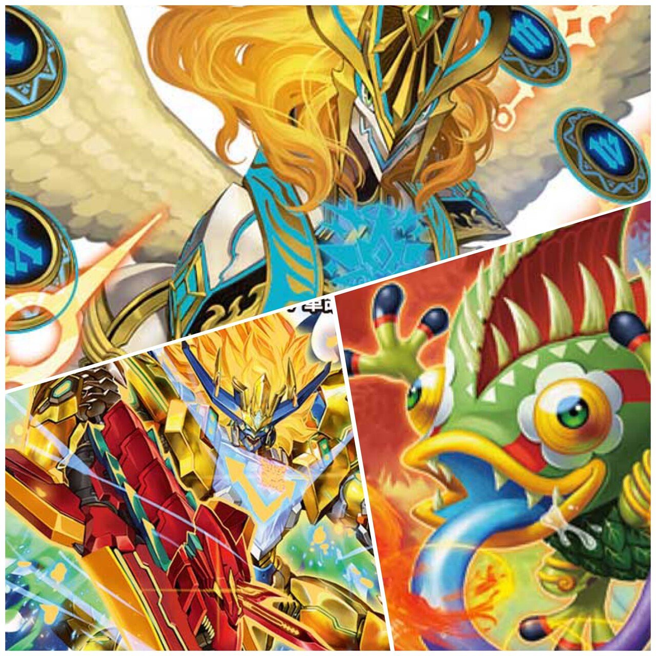 新章4c万軍投 ～それ、ちょっと貸して！！～｜あんだんて