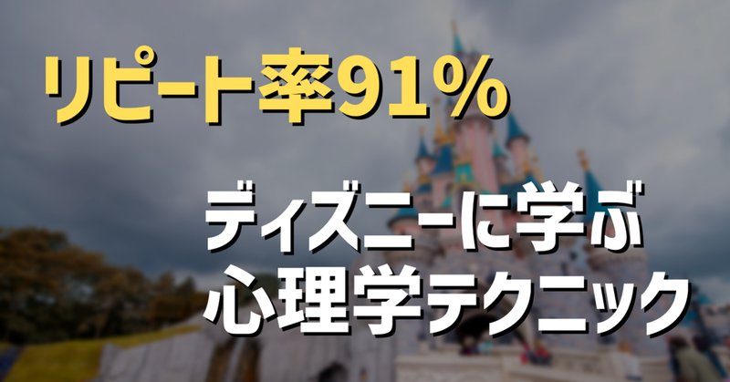 ピークエンド の新着タグ記事一覧 Note つくる つながる とどける