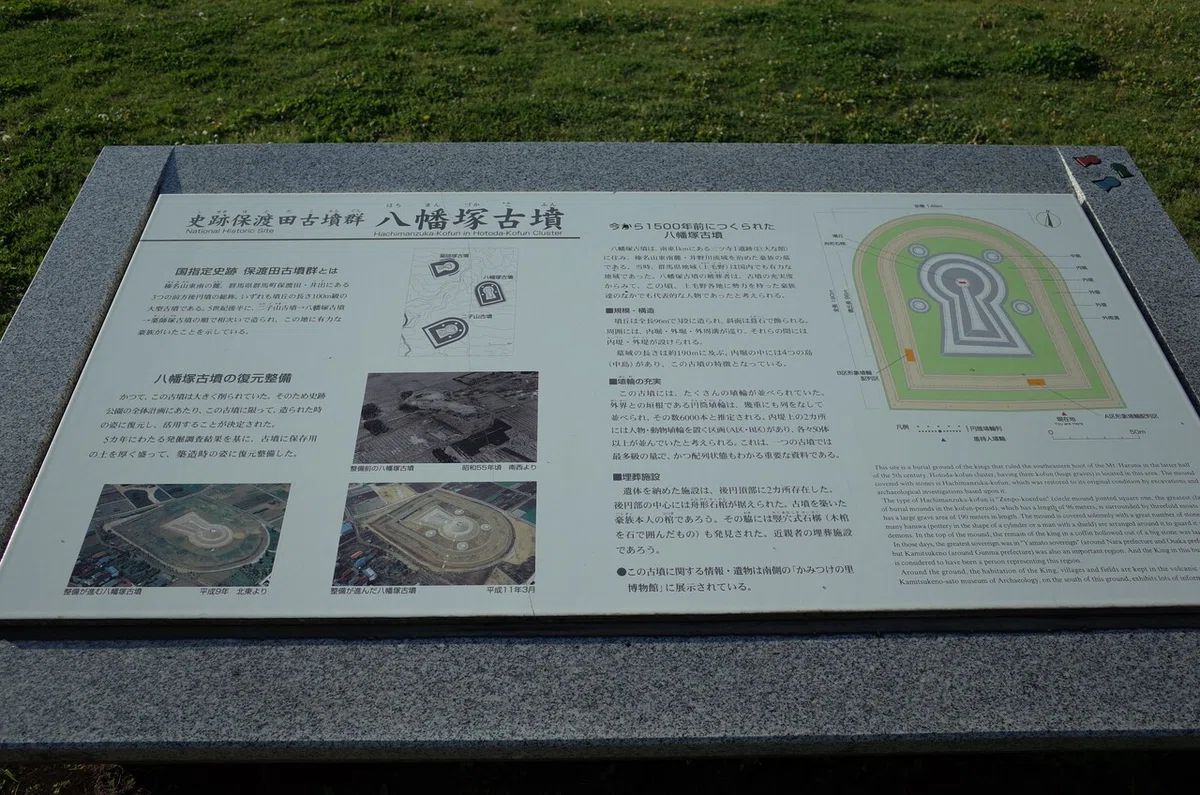 画像25