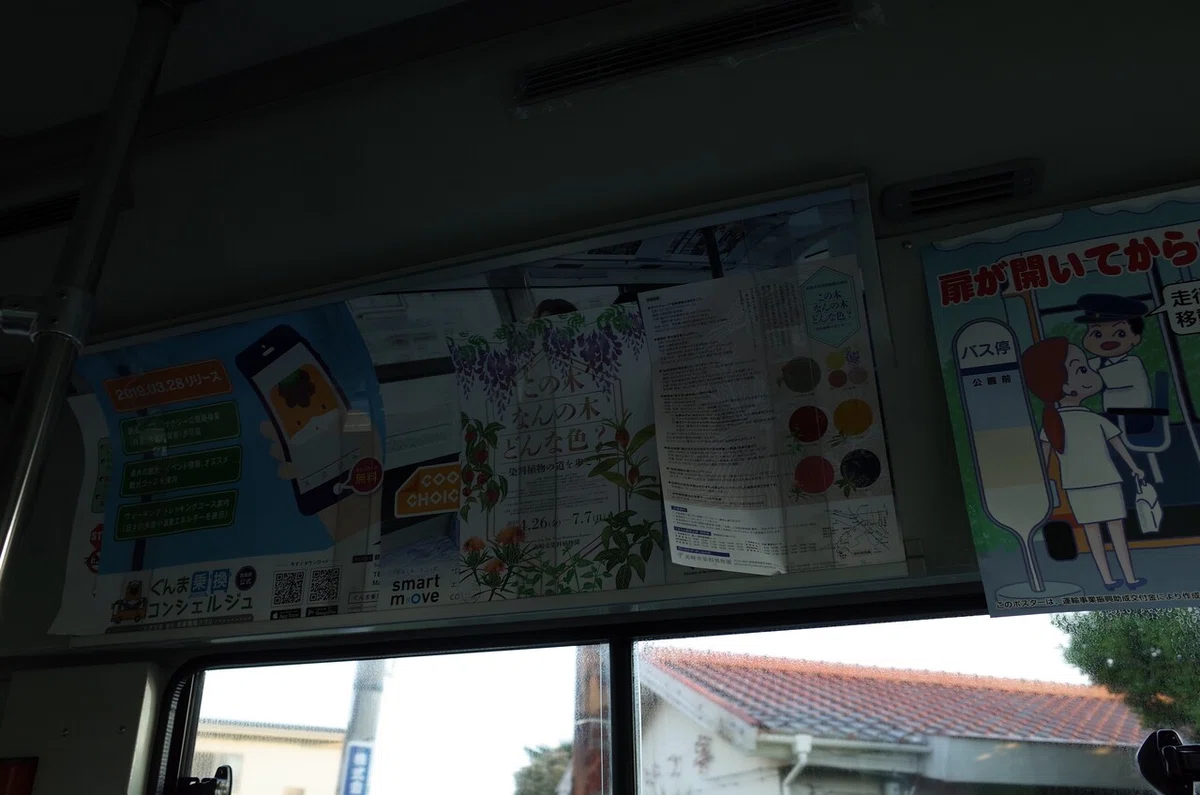 画像28