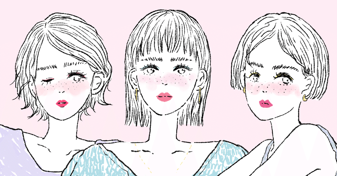 世の中の可愛い基準値が上がってると思う 美人になりたいニンジン Note