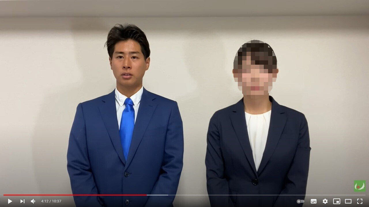 選挙ウォッチャー ｎｈｋから国民を守る党 動向チェック ２９２ チダイズム Note