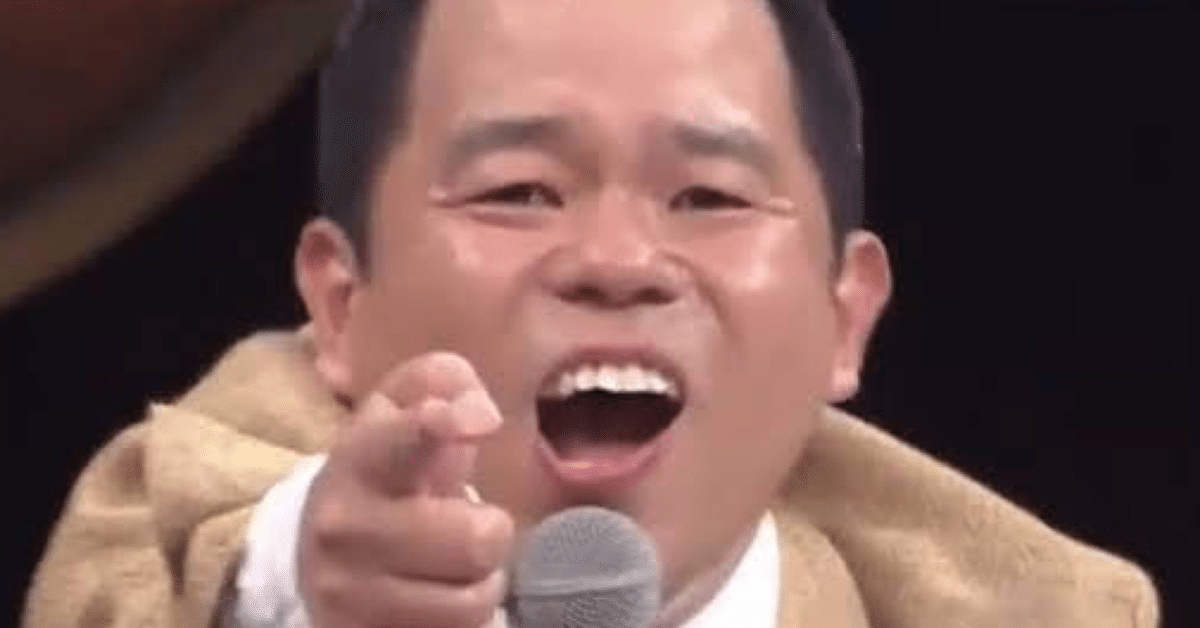 おすすめプライズ｜株式会社タイトー 親父死んどんねんの使用方法｜まっすぐ天然パーマ ミニカー