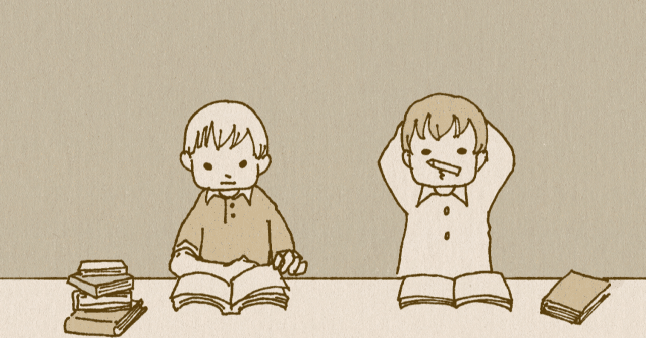 編入したいならこれをしろ!!最重要の専門科目のおすすめ参考書 編入したいならこれをしろ!!最重要の専門科目のおすすめ参考書