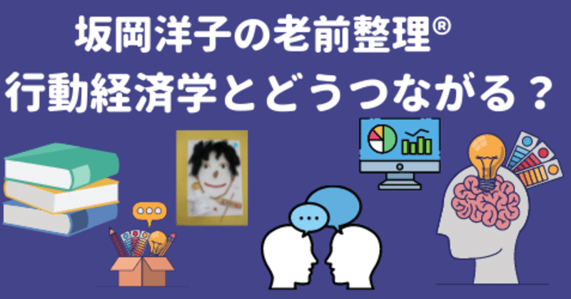 マイケル ルイス の新着タグ記事一覧 Note つくる つながる とどける マイケル ルイス の新着タグ記事一覧 Note つくる つながる とどける
