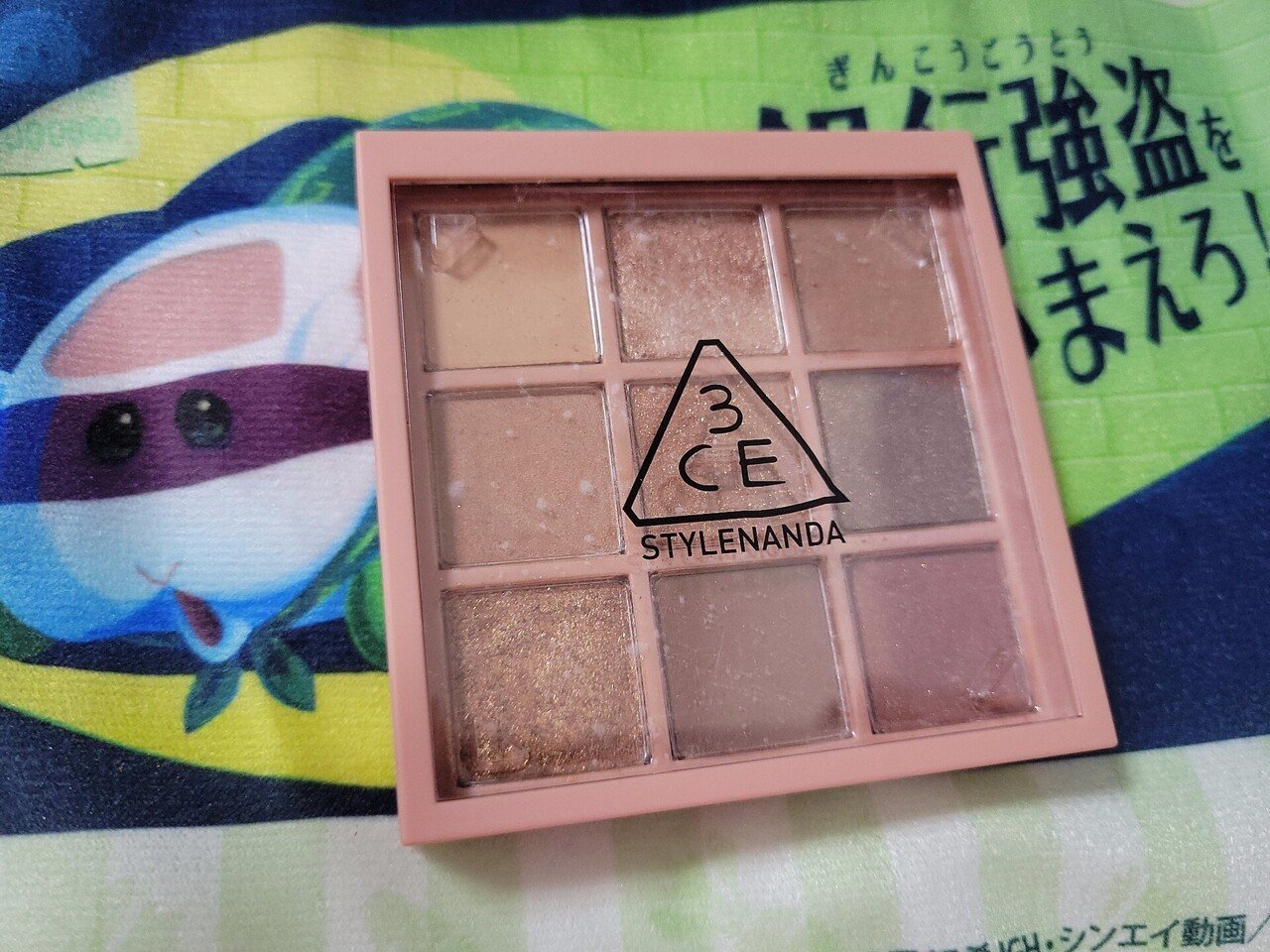 エロアイシャドー アイシャドウパレットをいっぱい買え！！！！！｜nanjou123