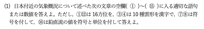 スクリーンショット 2021-09-29 14.04.31