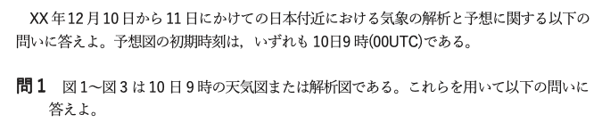 スクリーンショット 2021-09-29 14.05.08
