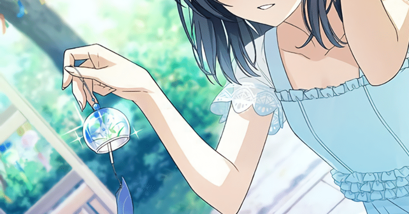 杜野凛世に歌ってほしい曲選手権 おおん Note