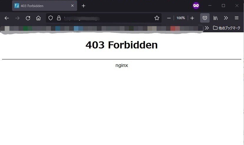 21 09 29 15 30 非公式続報あり 注意喚起 小説投稿サイト カクヨム を利用している方へ 拡散希望 御子柴 流歌 Note