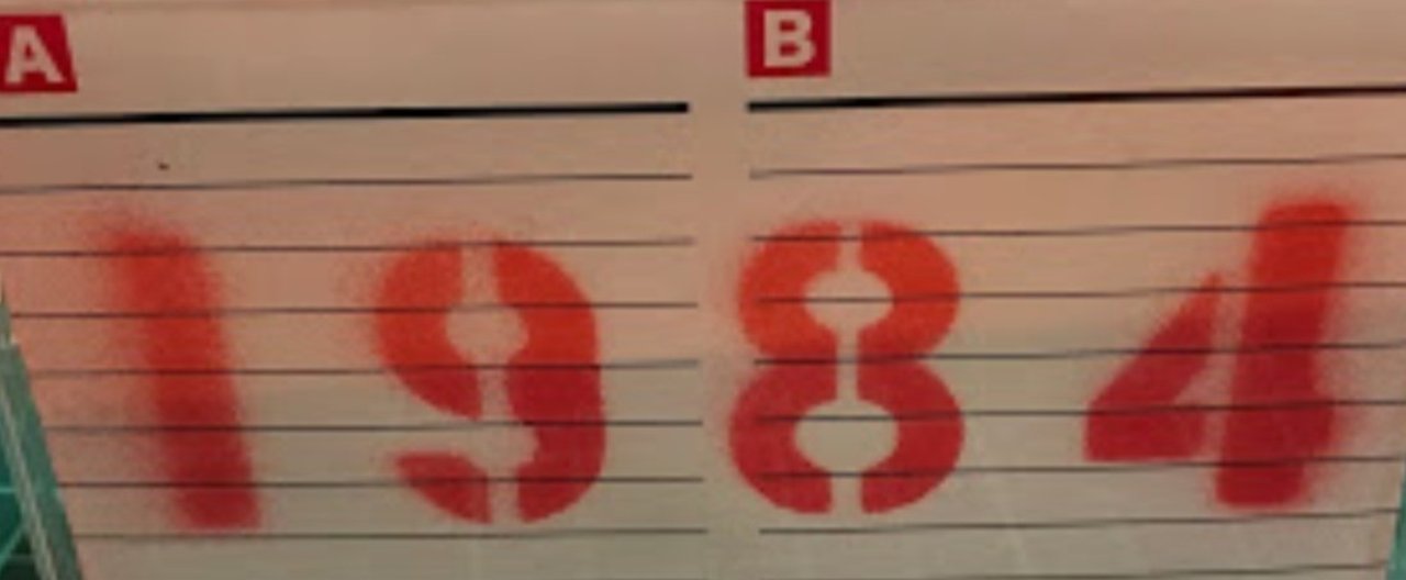 MATSUMOTO HISATAAKAA/1984｜DELIC RECORDS/イシヤマヨシアキ