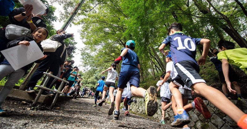 10 17 日 第13回tokyo Jr Trailrun 兼 U 15ジュニアトレイルランチャンピオンシップ エントリーを10 8 金 まで延長します 宮地藤雄 Fujio Miyachi Note