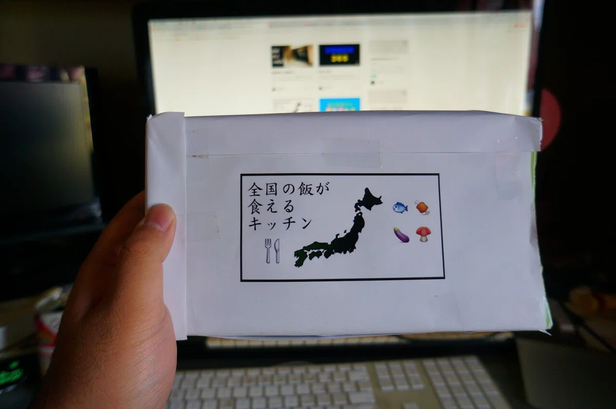 画像9