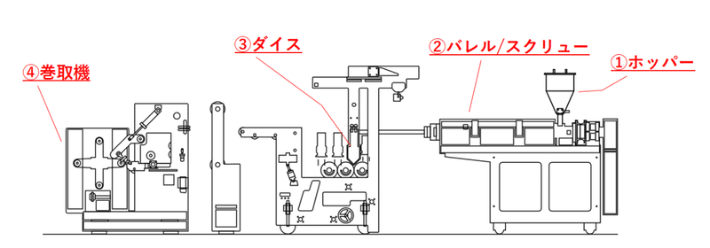 スクリーンショット (1091).