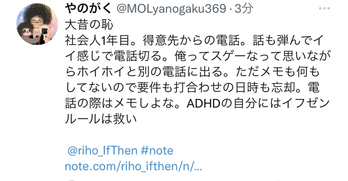 画像16