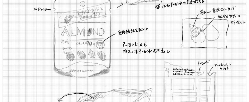 繧_繝ｼ繝_繝ｳ繝峨メ繝ｧ繧ｳ繝ｬ繝ｼ繝郁ｦｳ蟇溘せ繧ｱ繝_メ-min