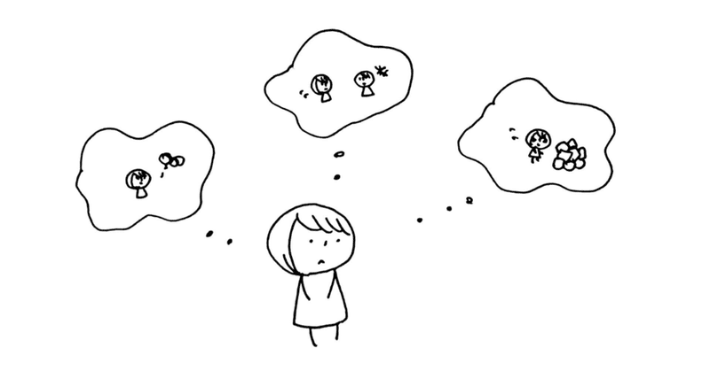 誤解してた 賢者は歴史から学ぶ の本当の意味 ささき めぐみ Note
