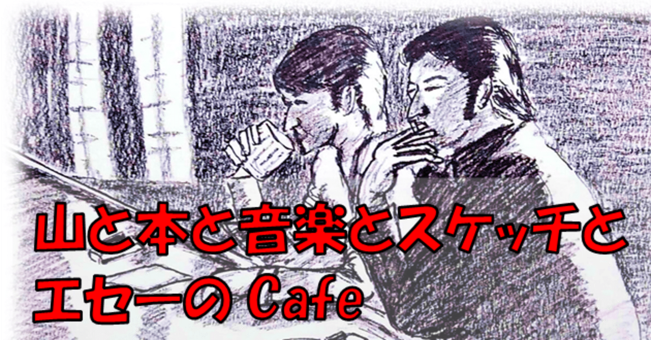 上 ギムレットには早すぎる 原文 ギムレットには早すぎる 原文