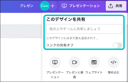 名称未設定のデザイン (43)