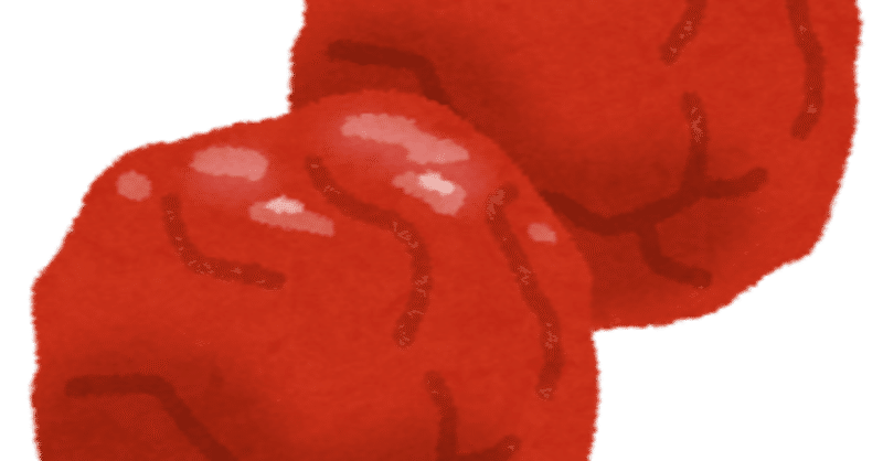 アルカリ性食品 の新着タグ記事一覧 Note つくる つながる とどける