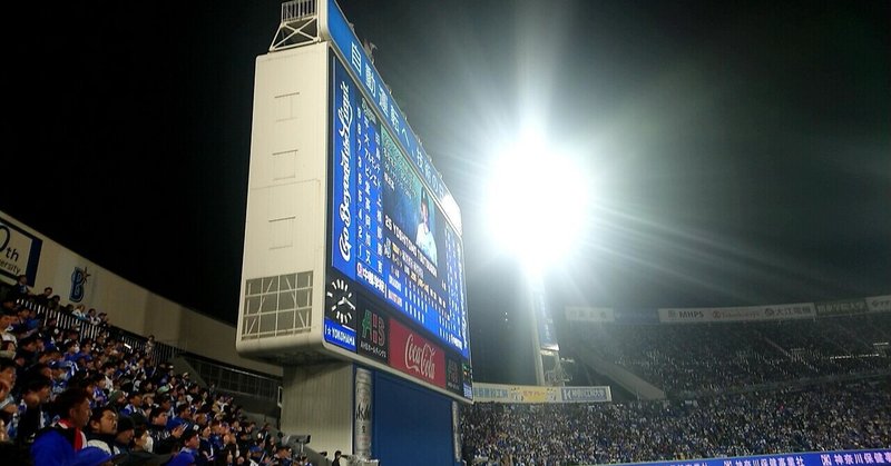 番外編 21年 横浜ｄｅｎａベイスターズ 戦力外選手を徹底予想します なべマガジン Note