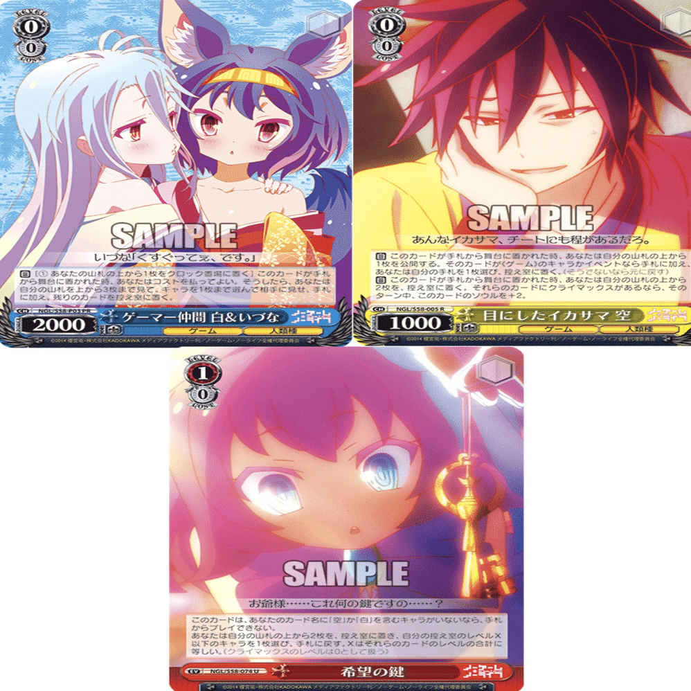 デッキ紹介（第4回）：“最弱で最強”｜hitsuki_ws