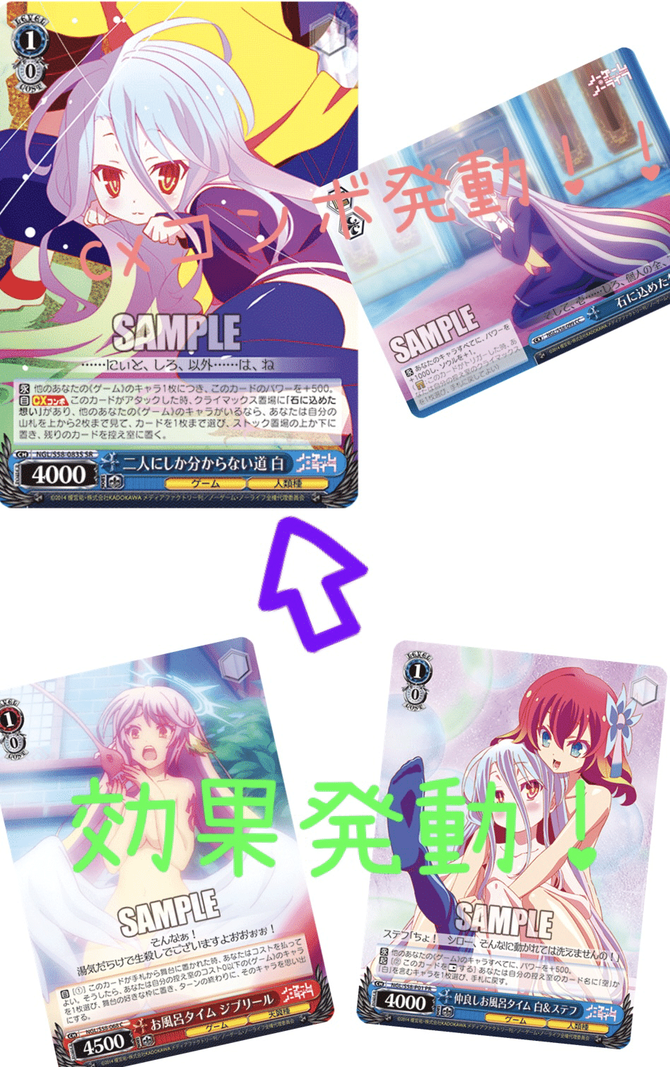 デッキ紹介（第4回）：“最弱で最強”｜hitsuki_ws