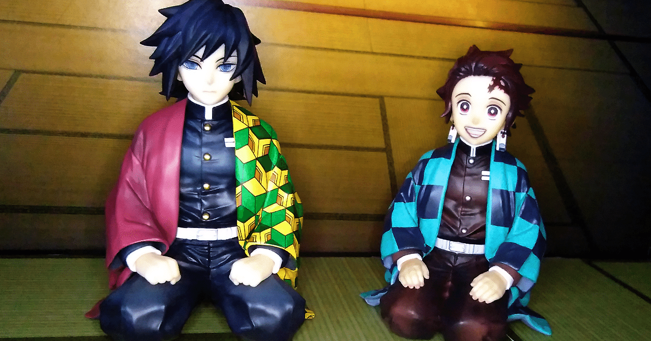 G.E.M.「てのひら義勇さん」｜MOCHALINA