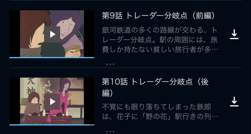 私は青春の幻影 ほい Note 私は青春の幻影 ほい Note