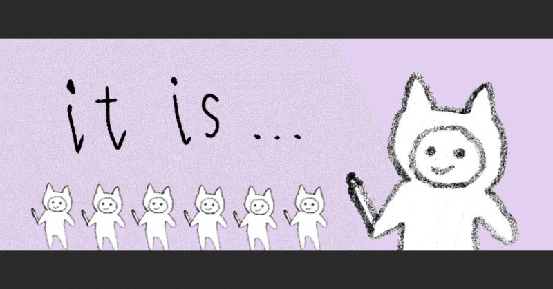 言葉3部作 戒めワード みー Note