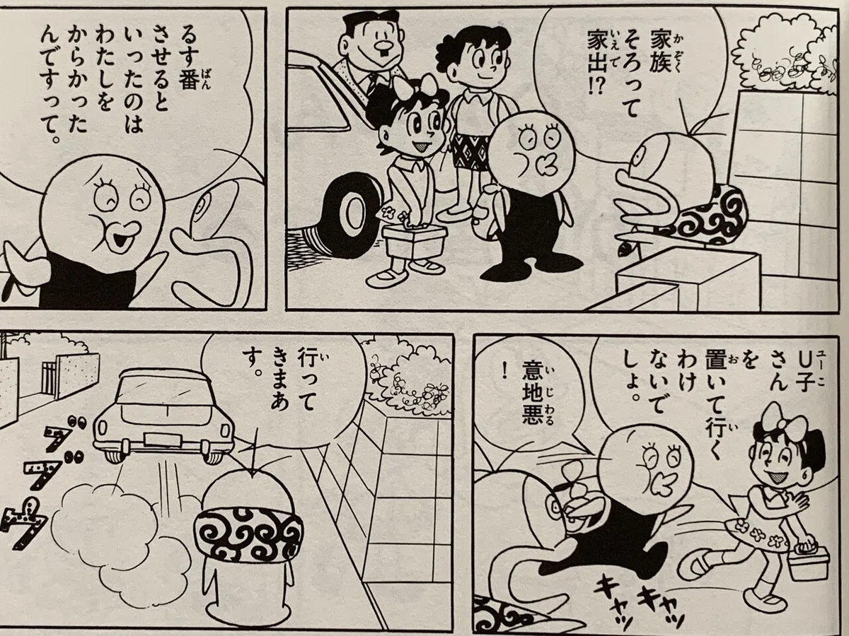 画像5