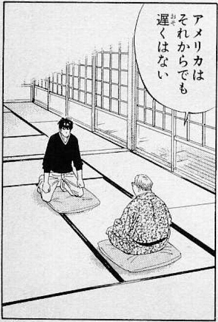 雑記 サラリーマン退社組 ヒヨコロ Note