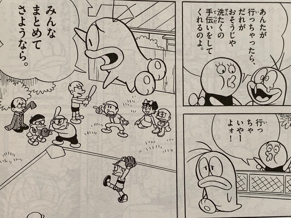 画像7