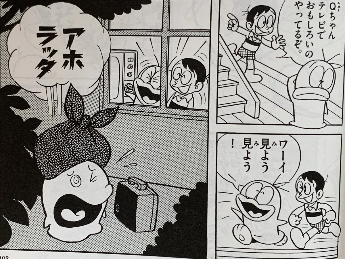 画像8