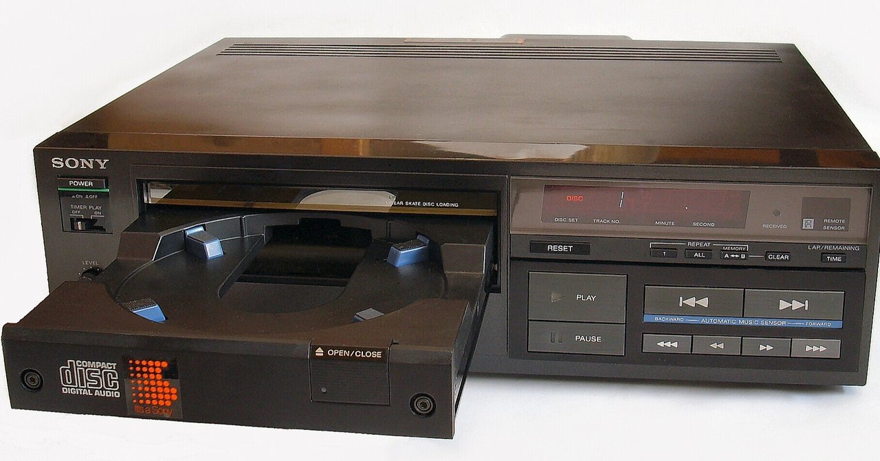 【1982年10月1日】ソニーが世界初のCDプレーヤーを発売｜マサ 洋楽情報