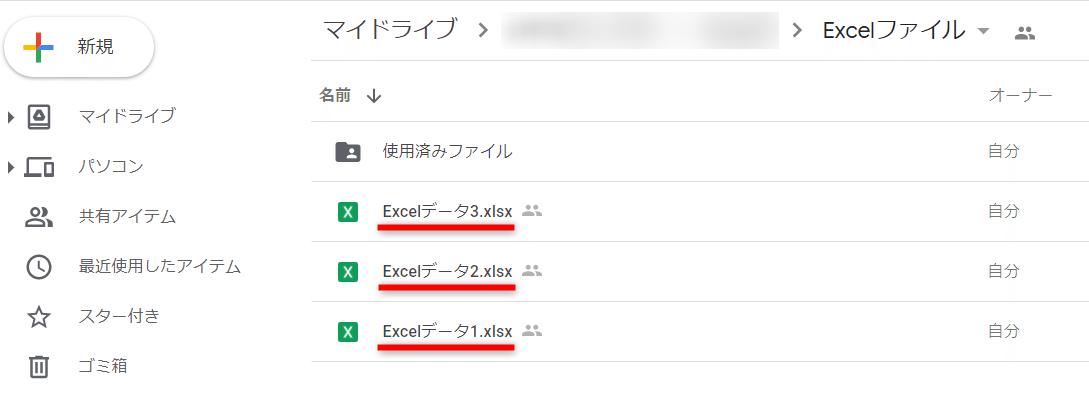 画像7