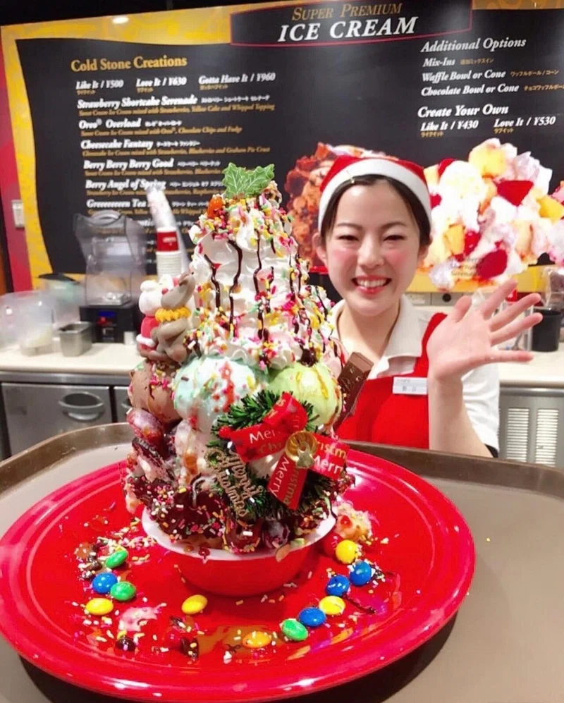 コールドストーンから貰ったハッピーは続いて行く Shoko Aniie Kimura Note