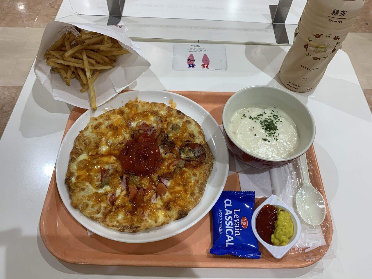食事 東京タワーのピザーラ エクスプレスでおひとりさまピザ 竹の湯で温泉 桔梗の花 도라지 Note
